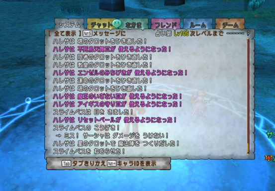 f:id:Haresa:20180712001203p:plain f:id:Haresa:20180712001203p:plain