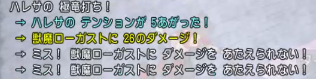 f:id:Haresa:20180812050017p:plain f:id:Haresa:20180812050017p:plain