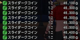 f:id:Haresa:20180901030233p:plain f:id:Haresa:20180901030233p:plain