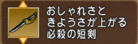 f:id:Haresa:20180912072128p:plain f:id:Haresa:20180912072128p:plain