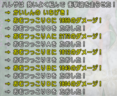f:id:Haresa:20180920132851p:plain f:id:Haresa:20180920132851p:plain