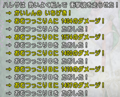 f:id:Haresa:20180920132857p:plain f:id:Haresa:20180920132857p:plain
