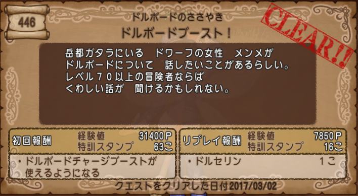 f:id:Haresa:20180927225154p:plain f:id:Haresa:20180927225154p:plain
