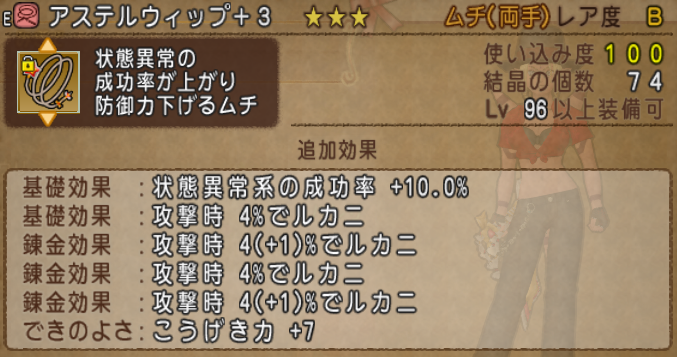 f:id:Haresa:20190111155231p:plain f:id:Haresa:20190111155231p:plain