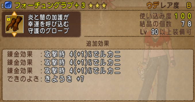 f:id:Haresa:20190111155248p:plain f:id:Haresa:20190111155248p:plain