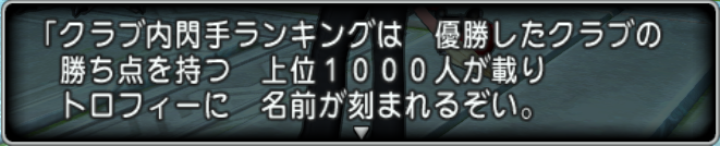 f:id:Haresa:20190116083209p:plain f:id:Haresa:20190116083209p:plain