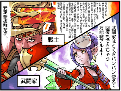 f:id:Haresa:20190121060116p:plain f:id:Haresa:20190121060116p:plain