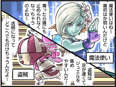 f:id:Haresa:20190121060122p:plain f:id:Haresa:20190121060122p:plain
