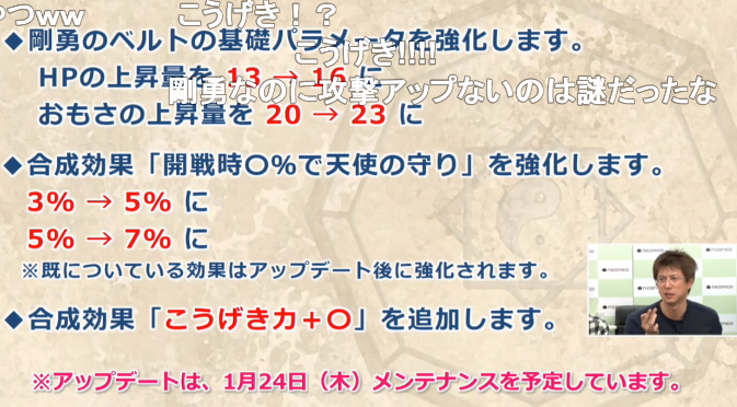 f:id:Haresa:20190122232818p:plain f:id:Haresa:20190122232818p:plain