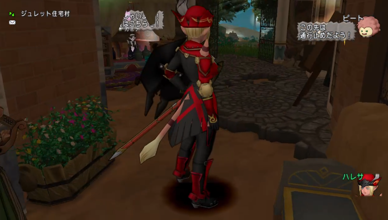 f:id:Haresa:20190203164021p:plain f:id:Haresa:20190203164021p:plain