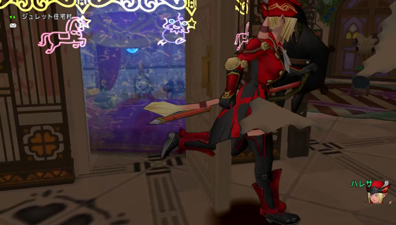 f:id:Haresa:20190203164429p:plain f:id:Haresa:20190203164429p:plain
