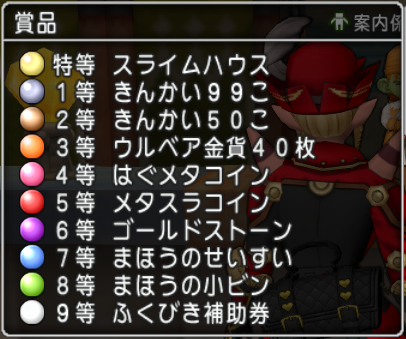 f:id:Haresa:20190211222533p:plain f:id:Haresa:20190211222533p:plain