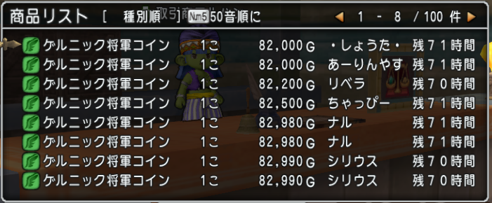 f:id:Haresa:20190213005330p:plain f:id:Haresa:20190213005330p:plain