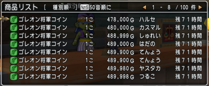 f:id:Haresa:20190213005423p:plain f:id:Haresa:20190213005423p:plain