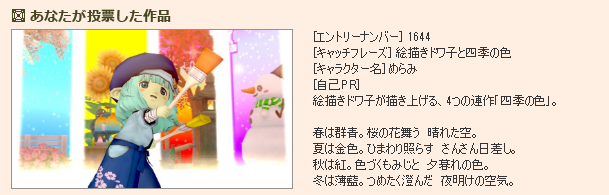 f:id:Haresa:20190303104619p:plain f:id:Haresa:20190303104619p:plain