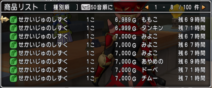 f:id:Haresa:20190307183347p:plain f:id:Haresa:20190307183347p:plain