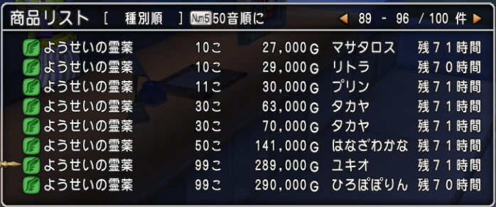 f:id:Haresa:20190307191559p:plain f:id:Haresa:20190307191559p:plain