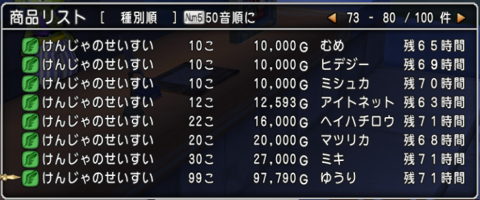 f:id:Haresa:20190307191651p:plain f:id:Haresa:20190307191651p:plain