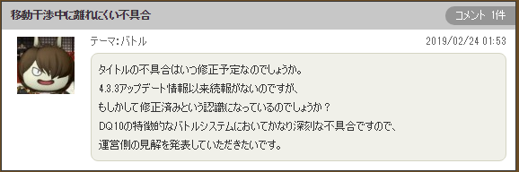 f:id:Haresa:20190309000108p:plain f:id:Haresa:20190309000108p:plain