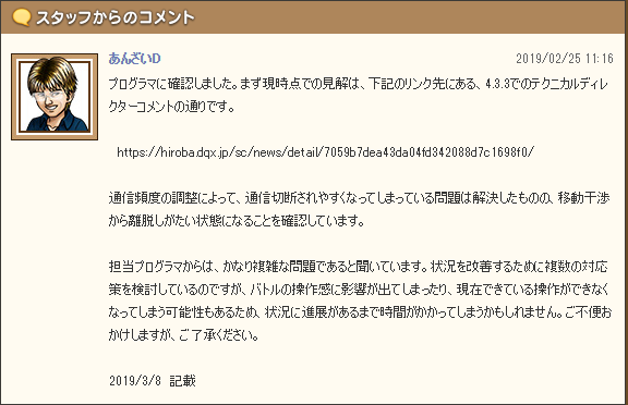 f:id:Haresa:20190309000124p:plain f:id:Haresa:20190309000124p:plain