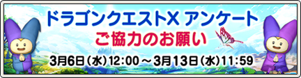 f:id:Haresa:20190309004035j:plain f:id:Haresa:20190309004035j:plain