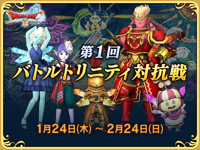 f:id:Haresa:20190312235444j:plain f:id:Haresa:20190312235444j:plain