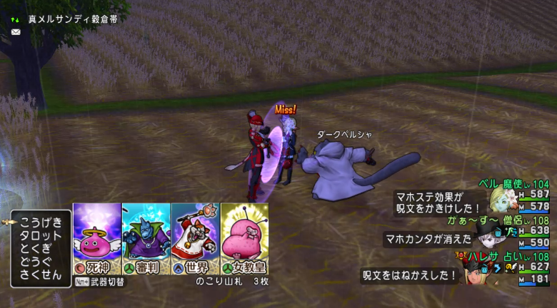 f:id:Haresa:20190314014821p:plain f:id:Haresa:20190314014821p:plain