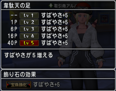 f:id:Haresa:20190331165927p:plain f:id:Haresa:20190331165927p:plain