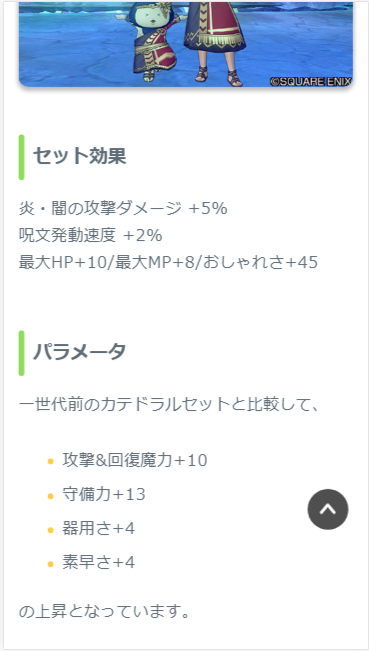f:id:Haresa:20190402192529p:plain f:id:Haresa:20190402192529p:plain