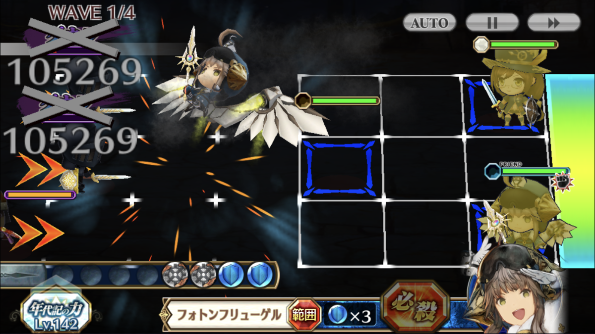 f:id:Haretasu:20200329043718p:plain