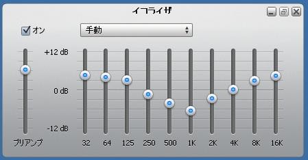 f:id:Harnoncourt:20090913112814j:image
