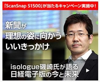 f:id:Harnoncourt:20101113172309j:image