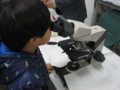 20130421145141