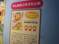 20130503110633