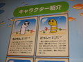 20130503110708