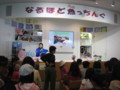 20130503155024