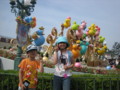 20130610085047
