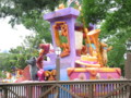 20130610154049