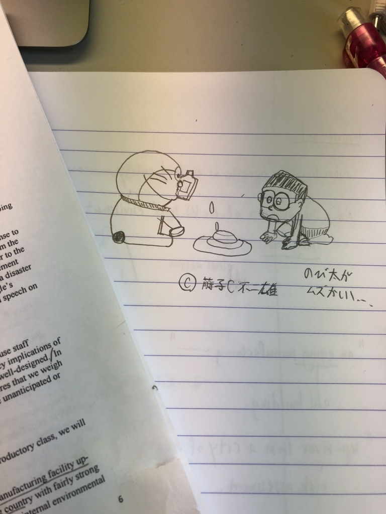 f:id:Harry_Harry:20180210013959j:plain f:id:Harry_Harry:20180210013959j:plain