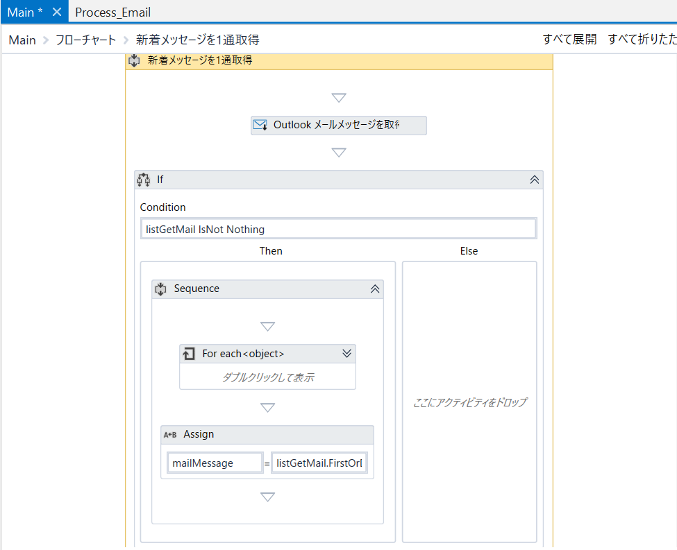 f:id:Harryike:20190622172529p:plain