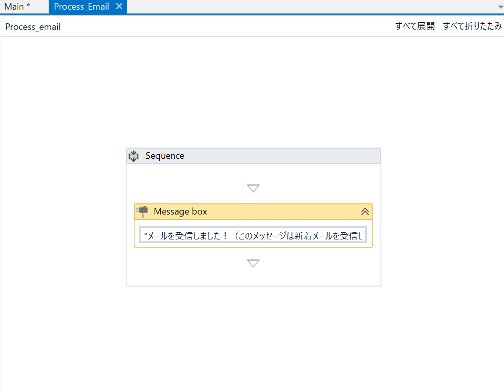 f:id:Harryike:20190622172904p:plain