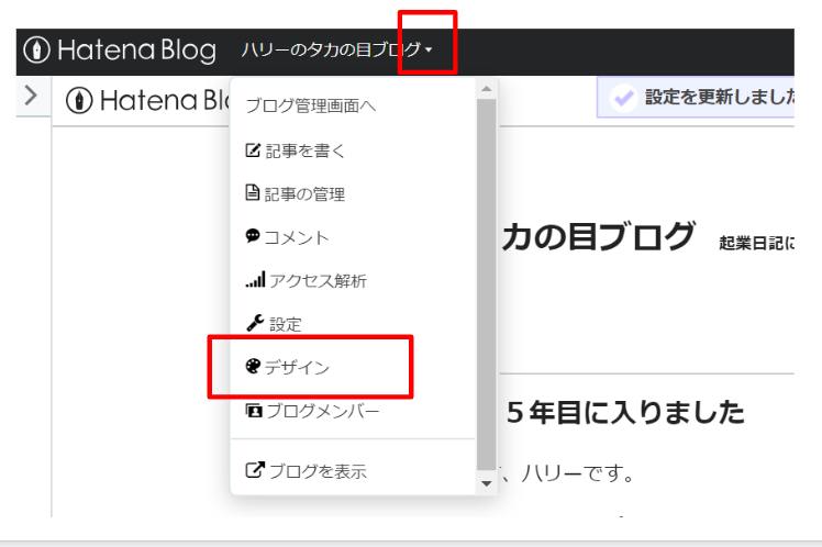 f:id:Harryike:20200320234039p:plain f:id:Harryike:20200320234039p:plain