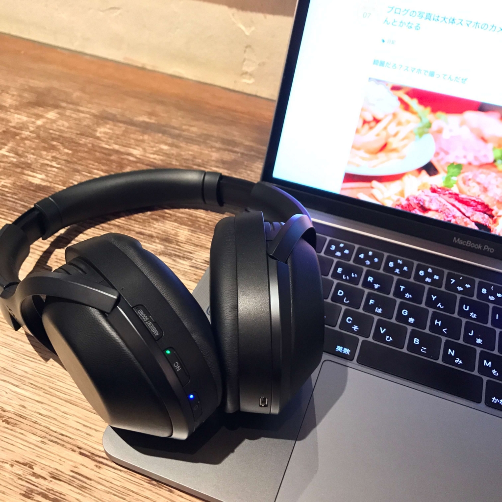 ノマドワーカーは絶対ノイズキャンセリングヘッドホンを買うべき Mdr 1000x編 だって苦いんだもん ノマドワーカーは絶対ノイズキャンセリングヘッドホンを買うべき Mdr 1000x編 だって苦いんだもん