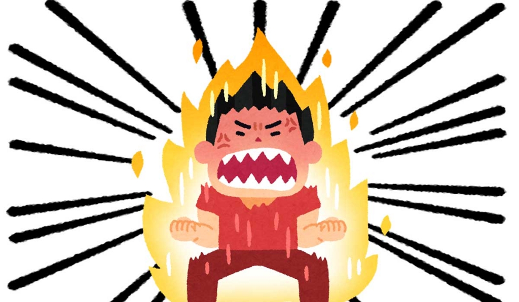 Macとiphoneが自動でコピーした内容を共有する ユニバーサルクリップボード が超ウザイ だって苦いんだもん