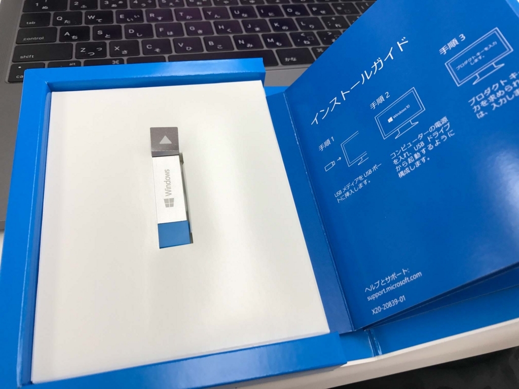 f:id:Hartmut:20170711221848j:plain f:id:Hartmut:20170711221848j:plain