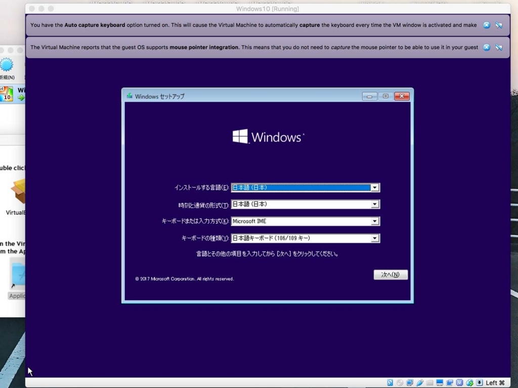 f:id:Hartmut:20170711224703j:plain f:id:Hartmut:20170711224703j:plain