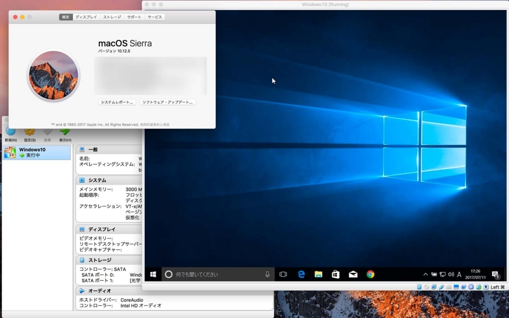 f:id:Hartmut:20170711225048j:plain f:id:Hartmut:20170711225048j:plain