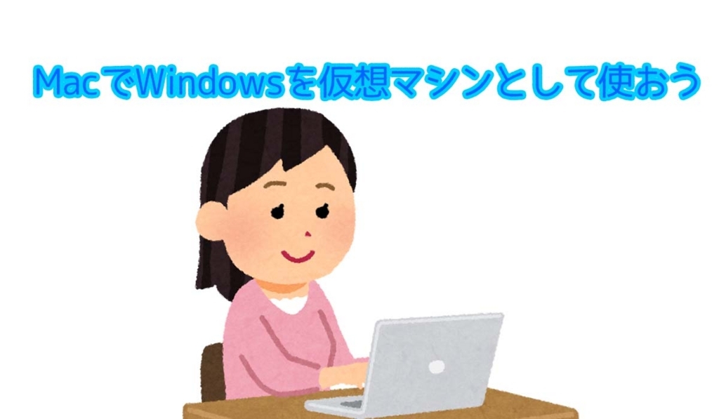 f:id:Hartmut:20170711232530j:plain f:id:Hartmut:20170711232530j:plain