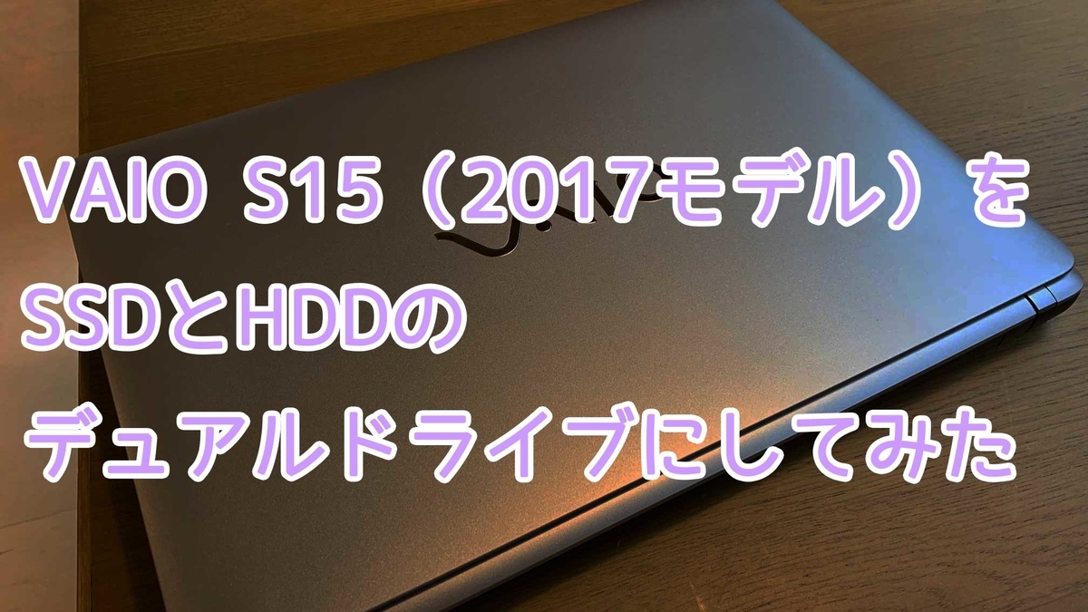 f:id:Hartmut:20190712171624j:plain f:id:Hartmut:20190712171624j:plain