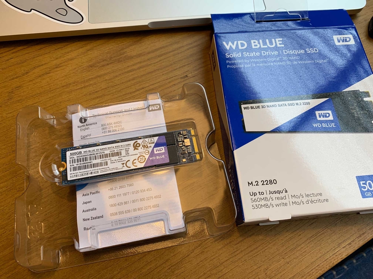 f:id:Hartmut:20190712182750j:plain f:id:Hartmut:20190712182750j:plain